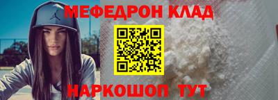 ECSTASY Бугуруслан