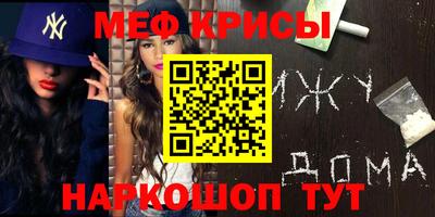 ECSTASY Бугуруслан