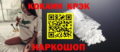 mdpv Будённовск