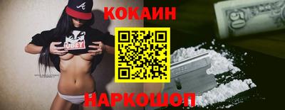 mdpv Будённовск