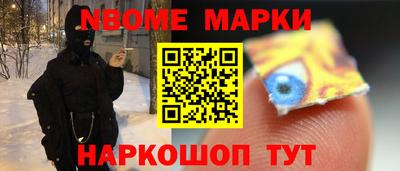 mdpv Будённовск