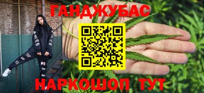 mdpv Будённовск