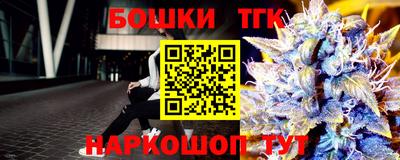 ECSTASY Бугуруслан