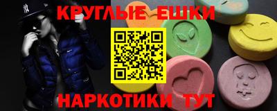 mdpv Будённовск