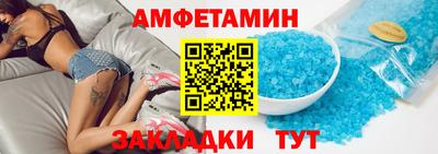 ECSTASY Бугуруслан