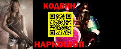 ECSTASY Бугуруслан