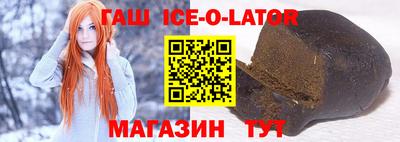 ECSTASY Бугуруслан