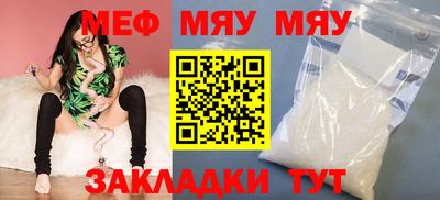 ECSTASY Бугуруслан