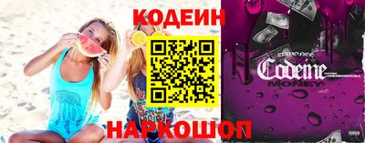 ECSTASY Бугуруслан