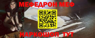 дмт Донской