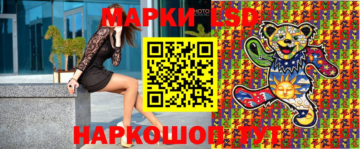 A PVP Ленинск-Кузнецкий